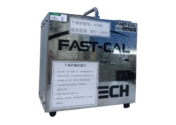 Fast dry-block temperature calibration furnace