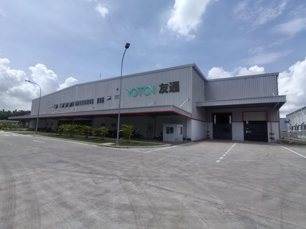 weather station factory