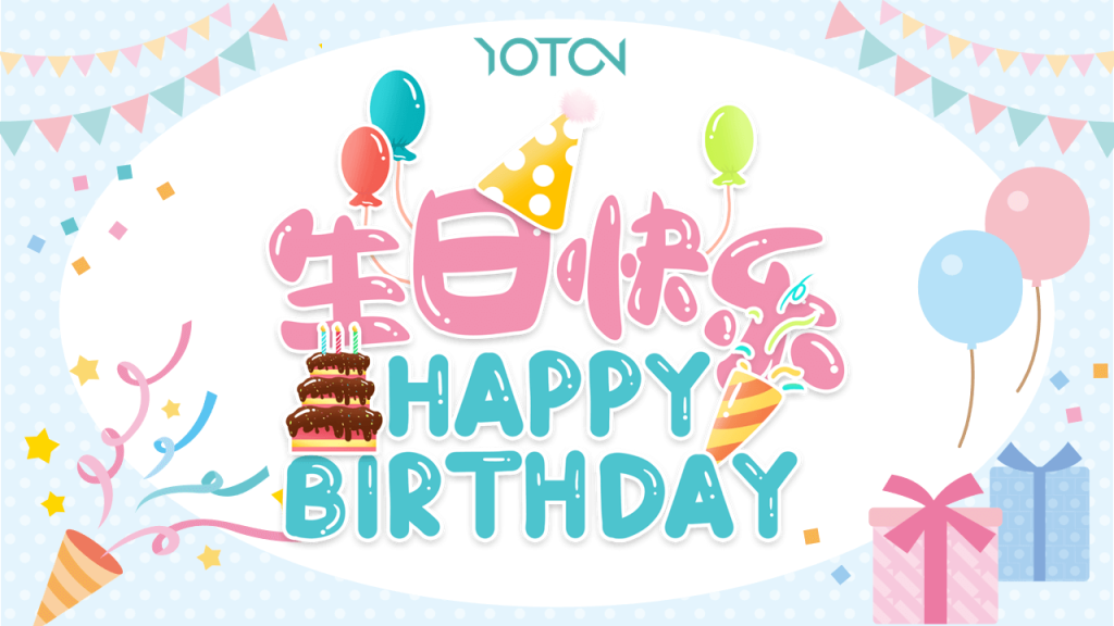 Youtong's Nov. Birthday Party