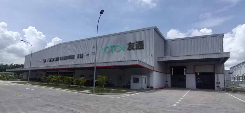 Vietnam Factory